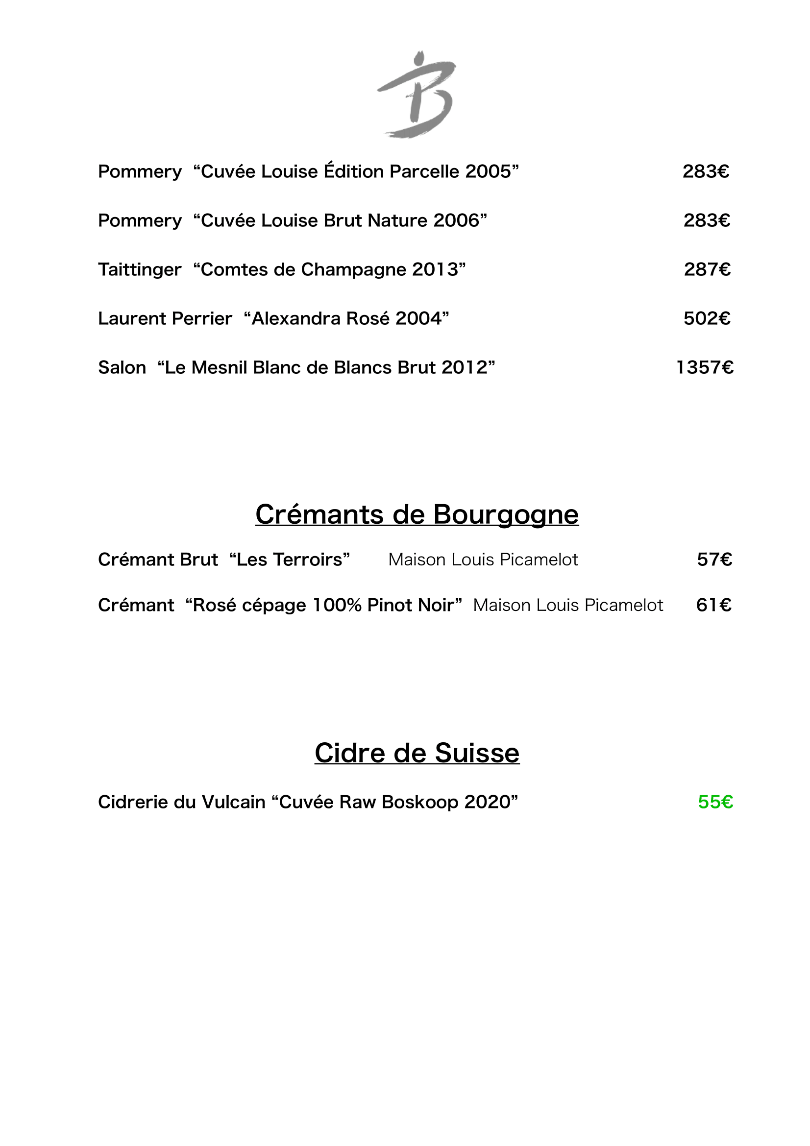 carte des vins 2024 (2)-04