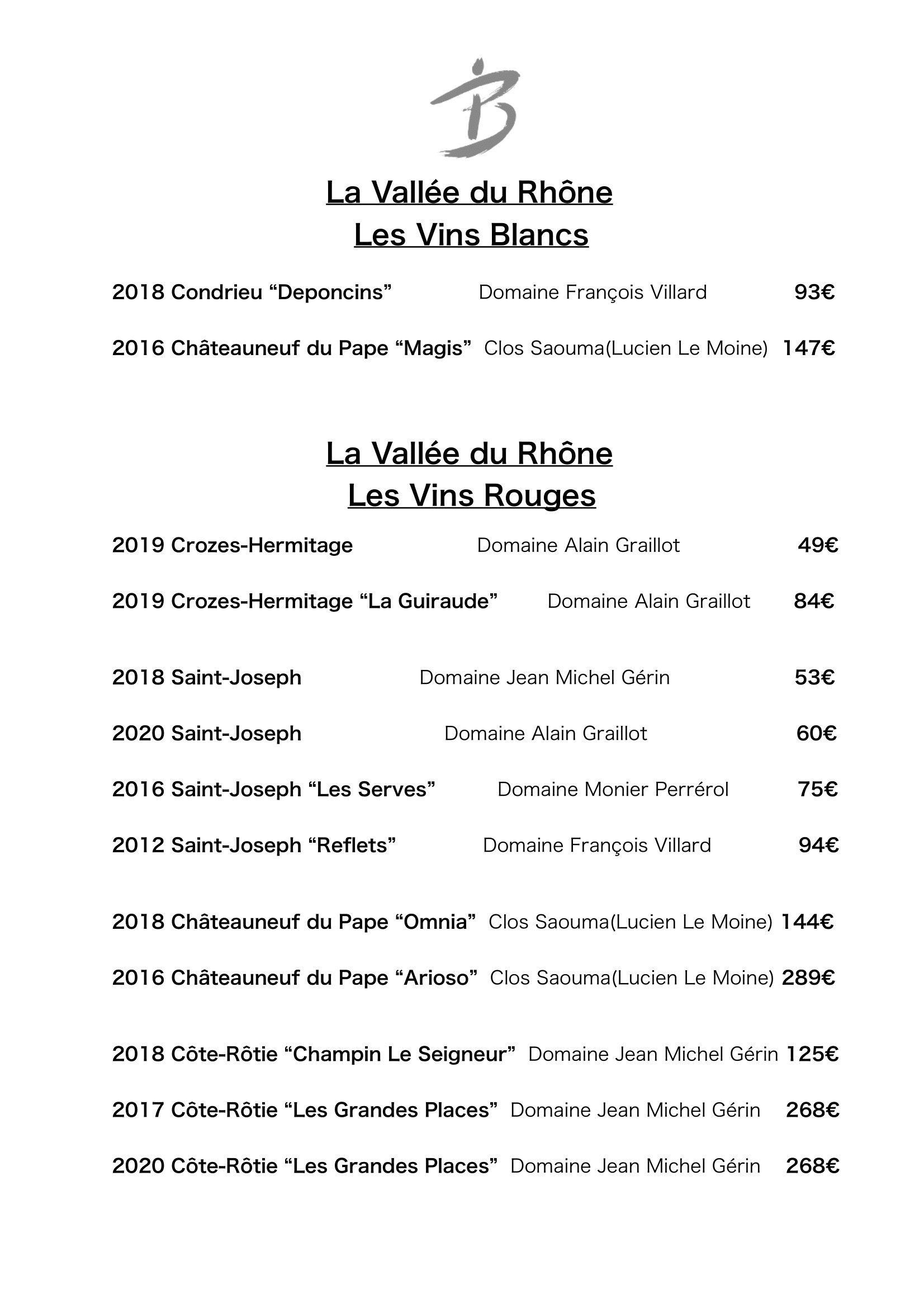 carte des vins 2024 (2)-29